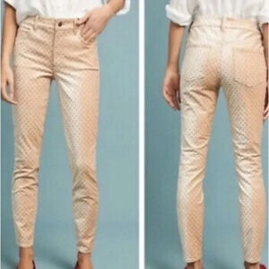 FINAL PRICE Anthropologie Pilcro and the Letterpress Velvet Pants